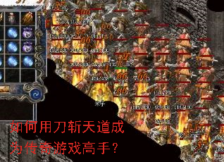 ����õ�ն�����Ϊ������Ϸ���֣�