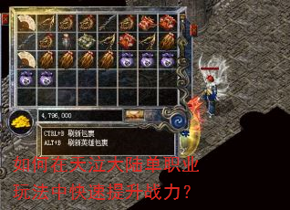 �����������½��ְҵ�淨�п�������ս����