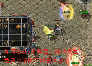 ��δ���7��ѫ���ھ���������Ѻϳ������ʲ���ѫ�£�