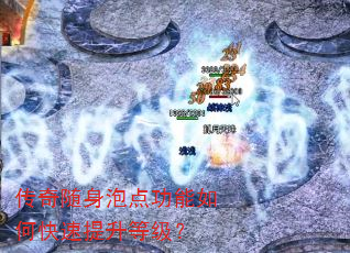 ���������ݵ㹦����ο��������ȼ���