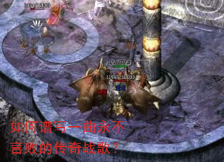 �����дһ�������԰ܵĴ���ս�裿