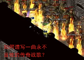 �����дһ�������԰ܵĴ���ս�裿