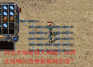 �귨��½�ؼ�����أ�������߳��洫���·���ҳ�棿