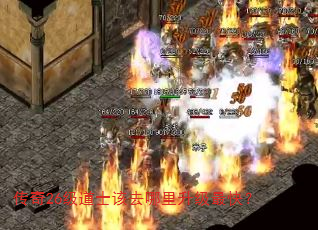 ����26����ʿ��ȥ����������죿