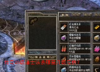 ����26����ʿ��ȥ����������죿