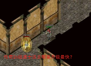 ����26����ʿ��ȥ����������죿