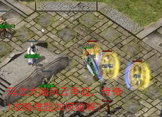�귨��½�������𣬴���1������������ƽ⣿