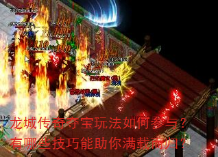 ���Ǵ���ᱦ�淨��β��룿����Щ�������������ض��飿