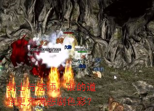 ��ʿ�뷨ʦ��˭�ĵ�·����������ɫ�ʣ�