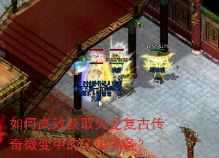��θ�Ч��ȡ�������Ŵ���΢���еĶ���װ����