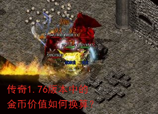 ����1.76�汾�еĽ�Ҽ�ֵ��λ��㣿