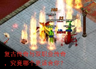 ���Ŵ�����˫ְҵ���棬�����ĸ����ʺ��㣿