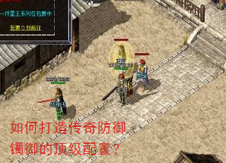 ��δ��촫����������Ķ������ã�
