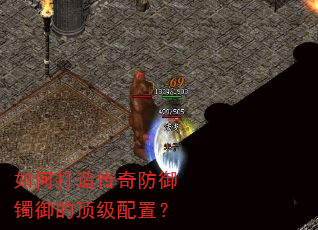 ��δ��촫����������Ķ������ã�