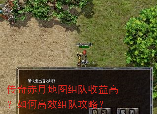 ������µ�ͼ�������ߣ���θ�Ч��ӹ��ԣ�