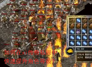 �����xi����˽���п���������ɫ�ȼ���