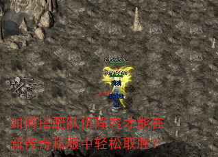 ��δ���������ݲ������´���˽��������ȡʤ��