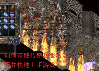 ��λ�ȡ����˽�������벢����������Ϸ��