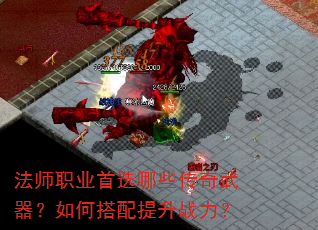 ��ʦְҵ��ѡ��Щ������������δ�������ս����