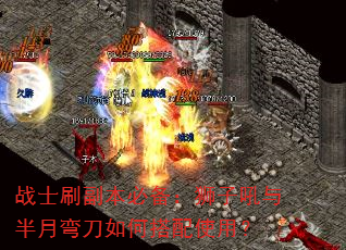 սʿˢ�����ر���ʨ�Ӻ�������䵶��δ���ʹ�ã�