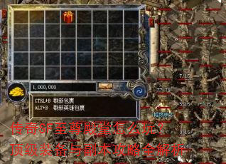 ����SF���������ô�棿����װ���븱������ȫ����