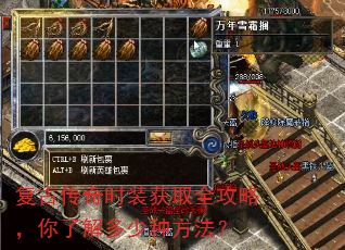 ���Ŵ���ʱװ��ȡȫ���ԣ����˽�����ַ�����