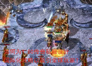 ���Ϊ1.80����˽����ƹ��ʻ�����������ȫ����ң�