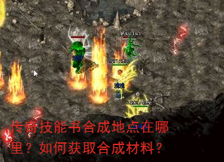 ���漼����ϳɵص��������λ�ȡ�ϳɲ��ϣ�