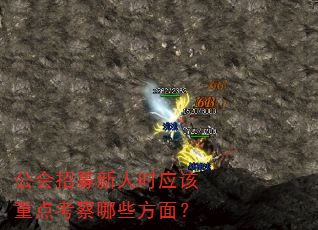 ������ļ����ʱӦ���ص㿼����Щ���棿