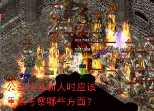 ������ļ����ʱӦ���ص㿼����Щ���棿