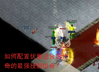 ������÷�ħ�Ǻϻ��������ǿ������ϣ�