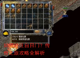 ���ǰ�������ţ�����֮�ù���ȫ����