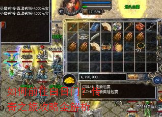 ���ǰ�������ţ�����֮�ù���ȫ����