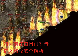 ���ǰ�������ţ�����֮�ù���ȫ����