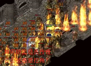 ��η�ֹ���ƴ��湫�ᱻ�����ڽǣ�