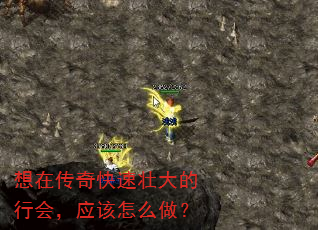 ���ڴ������׳����лᣬӦ����ô����