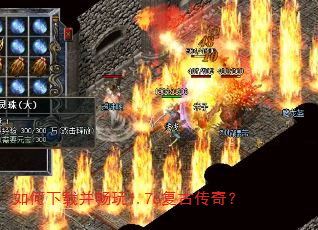 ������ز�����1.76���Ŵ��棿