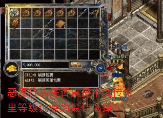 ��ħ�̴��Ƿ������б䴫����ȼ�ѵ�������ѡ��