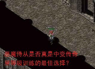 ��ħ�̴��Ƿ������б䴫����ȼ�ѵ�������ѡ��