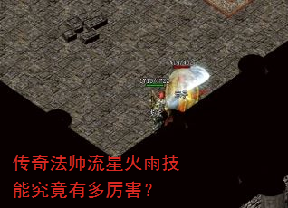 ���淨ʦ���ǻ��꼼�ܾ����ж�������