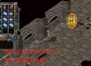 ���淨ʦ���ǻ��꼼�ܾ����ж�������