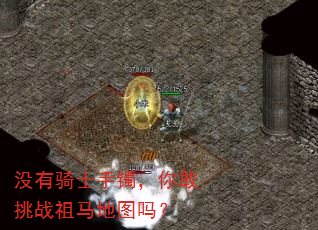 û����ʿ�����������ս������ͼ��
