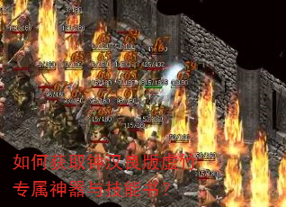 ��λ�ȡ�Ӻ���������ר�������뼼���飿