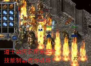 ��ʿ������������Լ����ưԴ���ս����