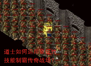 ��ʿ������������Լ����ưԴ���ս����