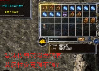 ���紫�����������װ���Ծ���ǿ��ǿ��