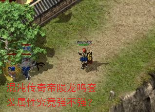 ���紫�����������װ���Ծ���ǿ��ǿ��