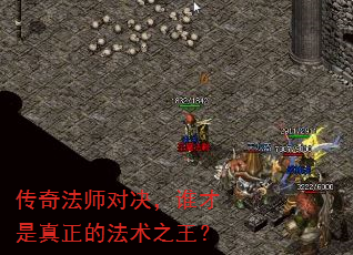 ���淨ʦ�Ծ���˭���������ķ���֮����