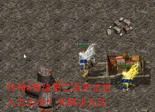 ����4��Ե�ڶ����޷�������ô�죿��������