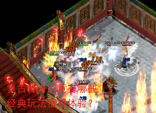 ���Ŵ��澿������Щ�����淨ֵ�����飿